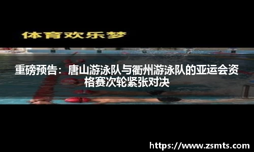 3377体育