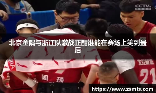 3377体育官网