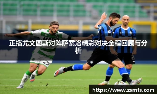 3377体育官网